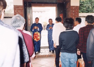 台湾阮姓合同宗祠祭2.jpg