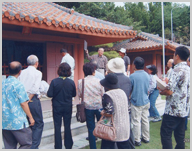 研修会