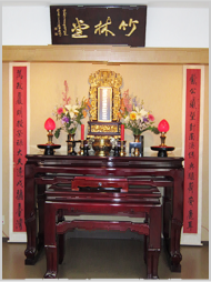 竹林堂(阮氏阮國公神位)